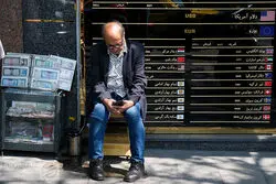 بازار قرمزپوش شد؛ 3 فاند مهم برای بازار طلا و ارز