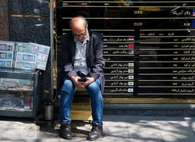 سرنوشت بازار ارز و سکه تا دور دوم انتخابات چه می‌شود؟