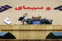 رفیق نیمه راه؛ جبلی و شبکه نمایش خانگی