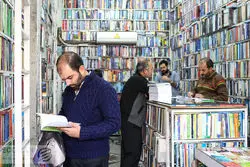 رشد سه‌برابری فروش کتاب در سایه جنگ؛ جامعه به کتاب پناه برد