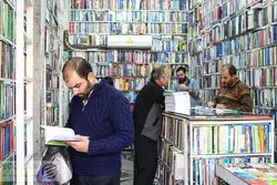 رشد سه‌برابری فروش کتاب در سایه جنگ؛ جامعه به کتاب پناه برد