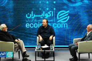 آینده ایران | گفت‌وگو با دو اقتصاددان درباره اعتراضات