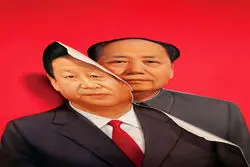 الگوی توسعۀ چینی: چیدن میوۀ آزادی، بدون داشتن آزادی