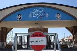 در آستانه «یک اشتباه راهبردی بزرگ دیگر»؛ ادعای یک رسانه منطقه‌ای در مورد واکنش تهران به قطعنامه احتمالی شورای حکام