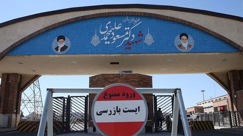 در آستانه «یک اشتباه راهبردی بزرگ دیگر»؛ ادعای یک رسانه منطقه‌ای در مورد واکنش تهران به قطعنامه احتمالی شورای حکام