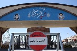 در آستانه «یک اشتباه راهبردی بزرگ دیگر»؛ ادعای یک رسانه منطقه‌ای در مورد واکنش تهران به قطعنامه احتمالی شورای حکام