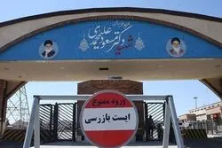 نماینده قم در مجلس: تأسیسات هسته‌ای فردو آسیب جدی ندید