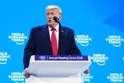 پیام سخنان ترامپ در «داووس» برای جهان چه بود؟
