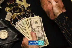 ریزش طلا، دلار را قوی کرد؟