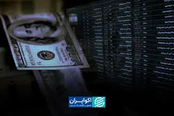 فاصله معنادار ارزش دلاری بورس با اوج تاریخی