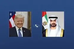 تماس محرمانه ترامپ و بن‌زاید درباره جنگ ایران/ همکاری آمریکا و امارات وارد مرحله تازه شد
