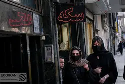 خیز سکه برای ورود به کانال جدید