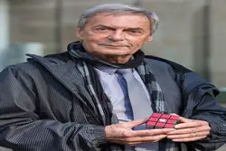 روبیک؛ خالق پازلی که فقط یک درصد مردم جهان می‌توانند آن را حل کنند