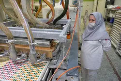 کارخانه پاستیل