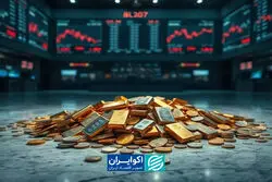بی‌اعتنایی طلا به درگیری‌های تنگه هرمز  