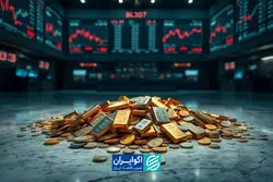بی‌اعتنایی طلا به درگیری‌های تنگه هرمز  