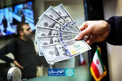 بیش واکنش دلار به اخبار