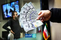 بیش واکنش دلار به اخبار