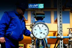  آزمون بزرگ انرژی در نیمه دوم سال؛ آیا ایران از پس بحران گاز برمی‌آید؟