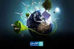 آینده انرژی جهان؛ جنگ بر سر برق یا داده؟