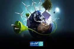 آینده انرژی جهان؛ جنگ بر سر برق یا داده؟