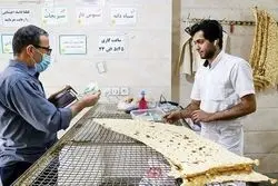 قیمت نان افزایش می یابد؟