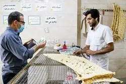 قیمت نان افزایش می یابد؟