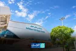 پایان سمپوزیوم فولاد با تمرکز بر آینده سبز و بهره‌وری صنعتی