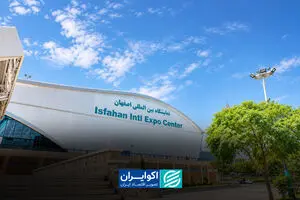 پایان سمپوزیوم فولاد با تمرکز بر آینده سبز و بهره‌وری صنعتی