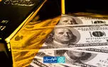 دلار از طلا و سکه سبقت گرفت