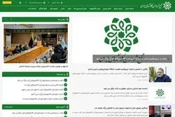 وقتی ادیسون جای زاکانی نشست 