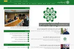 وقتی ادیسون جای زاکانی نشست 