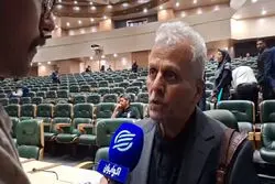 پساتوافق و آینده اقتصاد ایران؛ فرصت‌ها و چالش‌ها از نگاه دانش‌جعفری