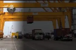 واردات طلایی ایران در 1403