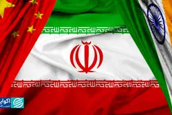 ایران و شانس استراتژیک در هزاره جدید