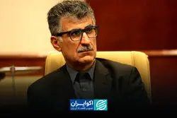 وقتی نقدینگی و نرخ بهره همزمان رشد می‌کنند؛ زنگ خطر اقتصاد