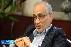 مرعشی: مهم‌ترین ضعف ساختاری حکمرانی در ایران