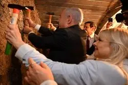 ماجرای کتیبه ای که نتانیاهو از اردوغان می‌خواهد/اسرائیل این اثر را سند مالکیت قدس می‌داند+ پاسخ اردوغان