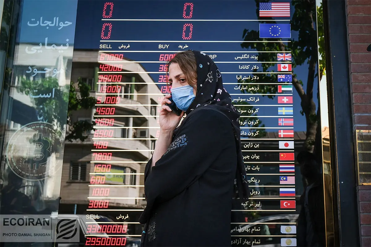 آرامش در بازار دلار 