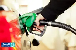 توپ یارانه بنزین بزرگ‌تر شد