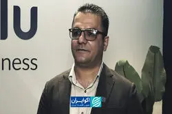 بلوبانک سامان به‌دنبال حل دغدغه‌های مالی کسب‌وکارها