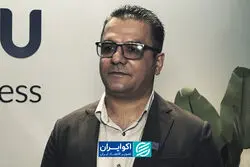 بلوبانک سامان به‌دنبال حل دغدغه‌های مالی کسب‌وکارها