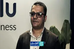 بلوبانک سامان به‌دنبال حل دغدغه‌های مالی کسب‌وکارها