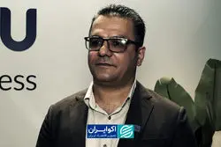 بلوبانک سامان به‌دنبال حل دغدغه‌های مالی کسب‌وکارها