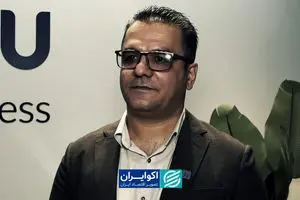 بلوبانک سامان به‌دنبال حل دغدغه‌های مالی کسب‌وکارها