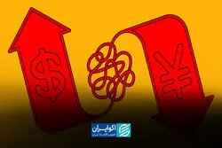 چرا با افزایش نرخ بهره ژاپن، کری ترید معکوس نشد؟