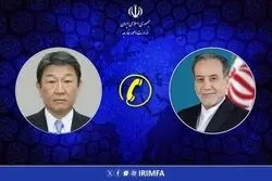 جزییات رایزنی تلفنی وزیران خارجه ایران و ژاپن