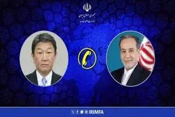 جزییات رایزنی تلفنی وزیران خارجه ایران و ژاپن