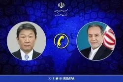 جزییات رایزنی تلفنی وزیران خارجه ایران و ژاپن