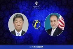 جزییات رایزنی تلفنی وزیران خارجه ایران و ژاپن